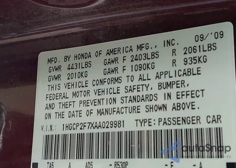 2010 Honda Accord 2.4 Ex из США, поврежденный, VIN 1HGCP2F7XAA029981